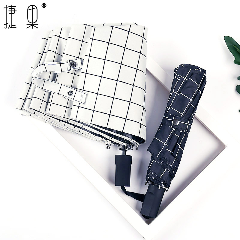 Creative Plaid Umbrella Three-fold Black Rubber Sun Protection Sun Umbrella UV Protection Sunny Umbrella Custom Advertising Umbrella