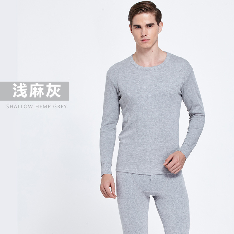 Picture of Men's Pure Cotton Autumn Clothes and Pants Thin Cotton Sweater Youth All Cotton Basic All Cotton Underwear Men's Warm suit Winter