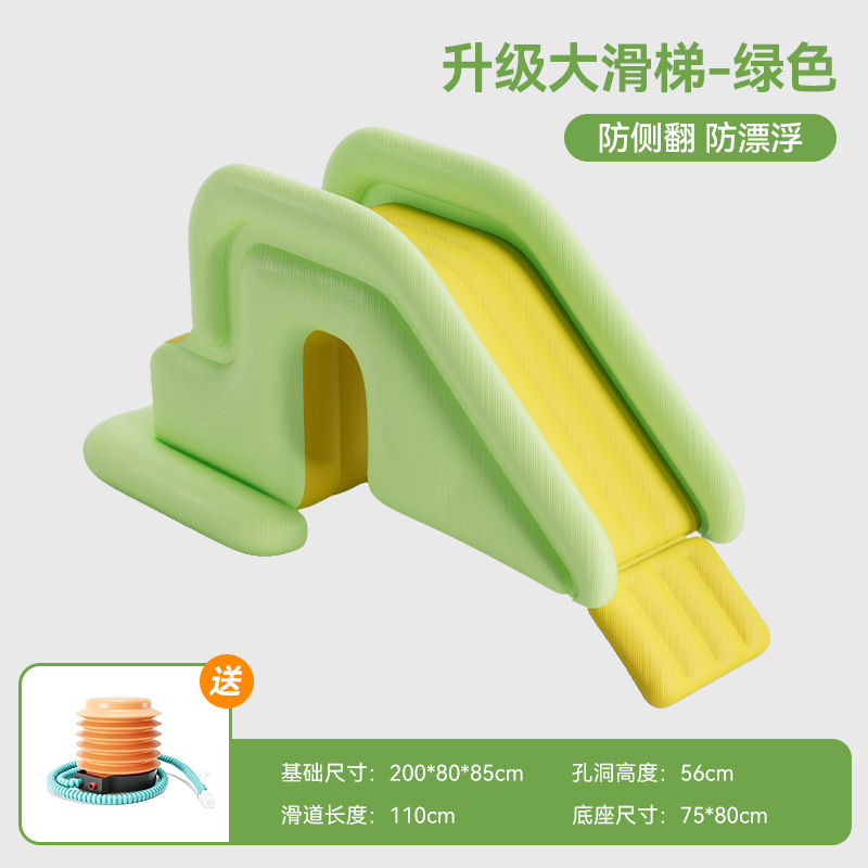 Picture of Inflatable Slide Can Be Used with Swimming Pool Anti-Rollover Children's Inflatable Toy Indoor and Outdoor Amusement Park