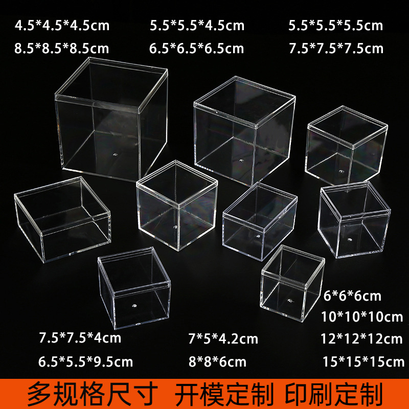 Transparent Acrylic Square Box Candy Ps Food Grade Square Packaging Box Hand-Made Micro Landscape Storage Display Box
