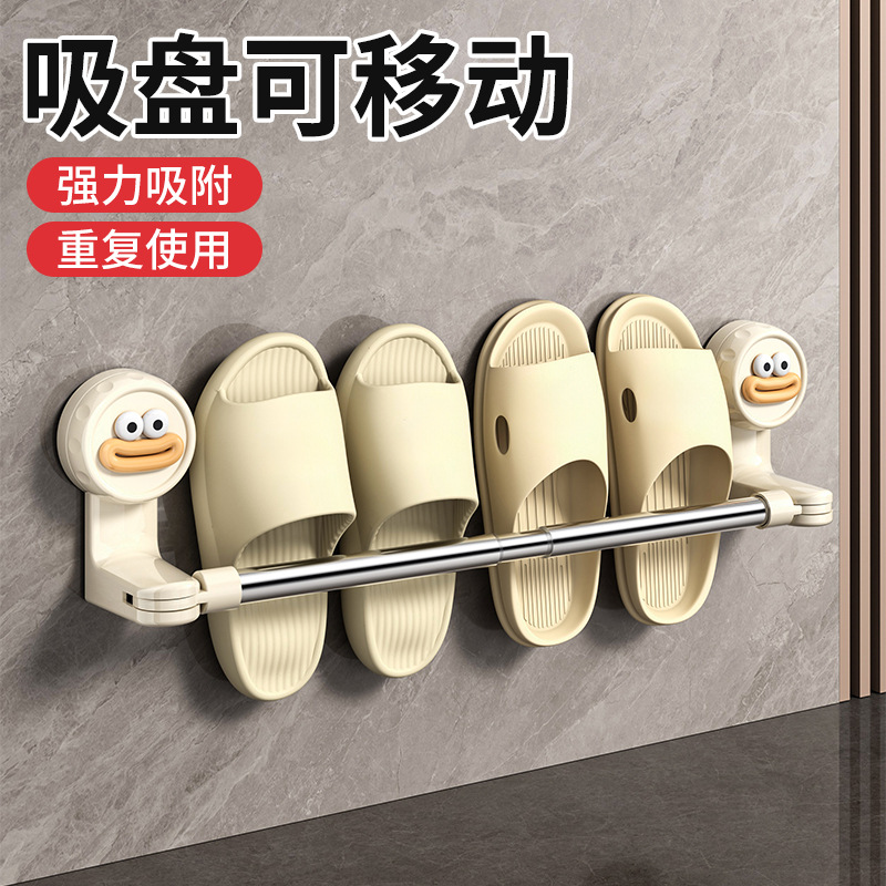 Cross-Border Slipper Rack Bathroom Punch-Free Wall-Mounted Shoe Rack Hanging Wall Bathroom Storage Toilet Door Rear Rack
