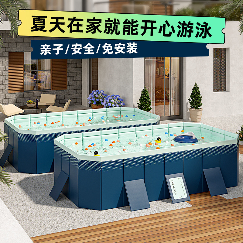 Cross-Border Swimming Pool Thickened Wear-Resistant Inflatable Swimming Pool Outdoor Inflatable-Free Foldable Paddling Pool Children's Home Pool