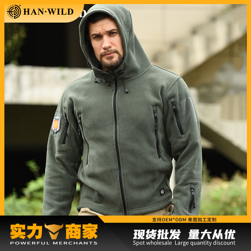 Hanye Outdoor Men's Polar Fleece Urban Commuting Tactical Hooded Fleece Jacket Thickened Tad Same Style Inner Layer Upgraded Version