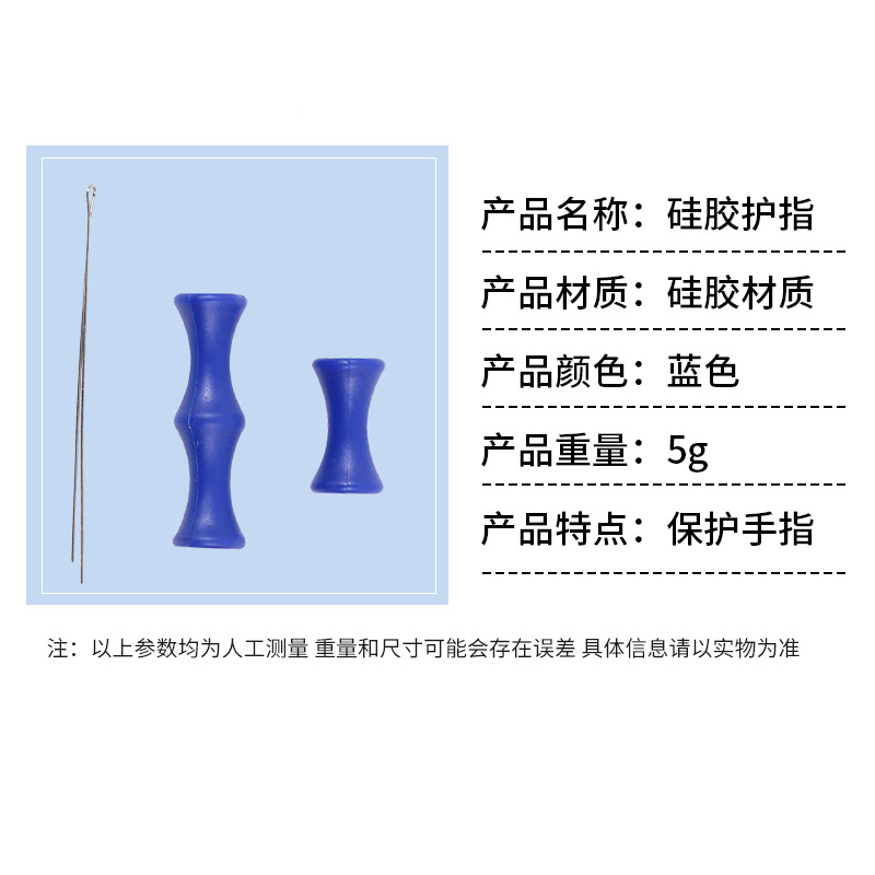 Picture of Manufacturers wholesale bow and arrow silicone finger protection recurve bow archery protection protection protection bowstring positioning rubber shock absorption roller