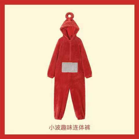 Picture of Teletubbies Siomatic Pajamas Women's Winter Cute Cartoon Funny Outer Wear Home Clothes Thickened Coral Fleece