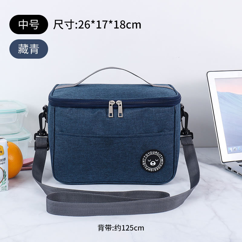 Picture of Lunch Box Handbag Square Insulation Bag Aluminum Foil Thickened Lunch Bag Large Capacity picnic bag for office workers and students with meals