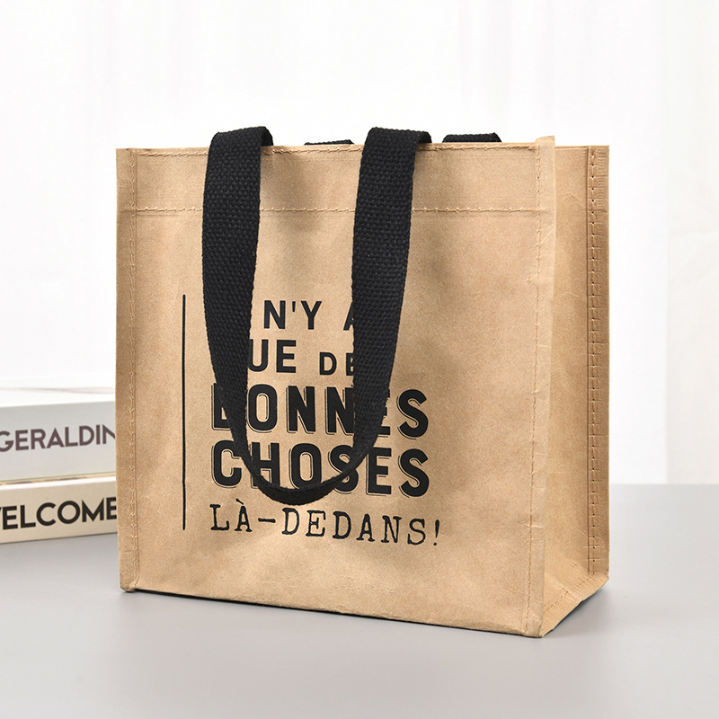 Source factory washable kraft paper tote bag with zipper wind storage bag thickened waterproof packaging wholesale
