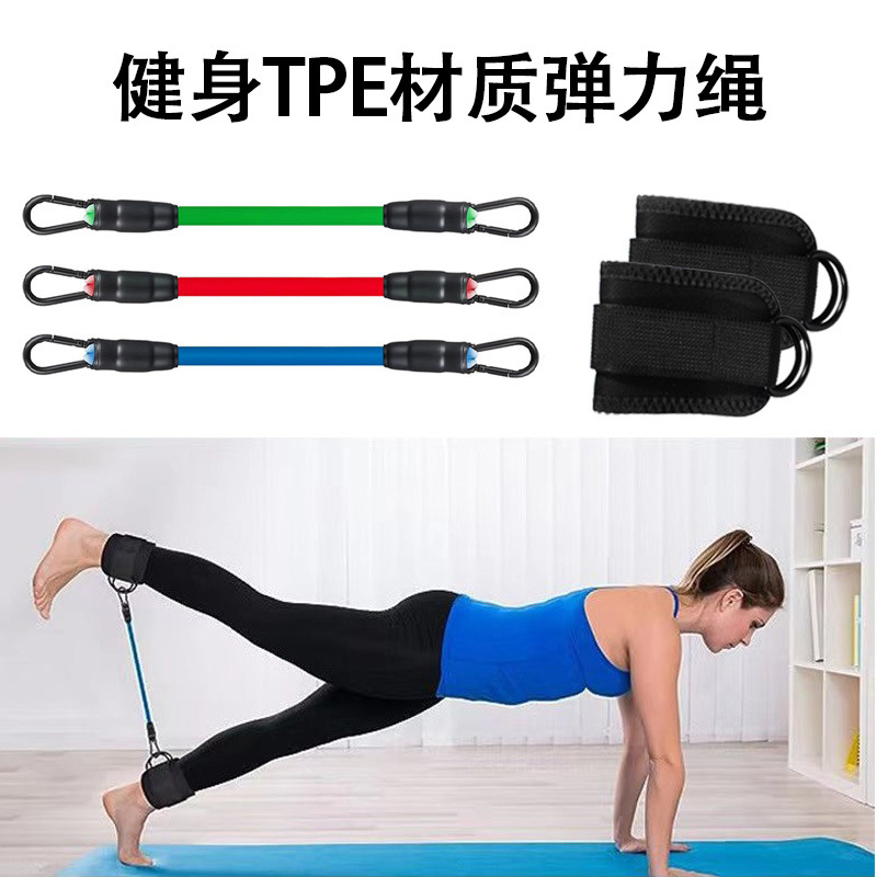 Ankle resistance belt suit elastic belt hip lifting beautiful leg ankle buckle tension belt leg strength training belt tension rope