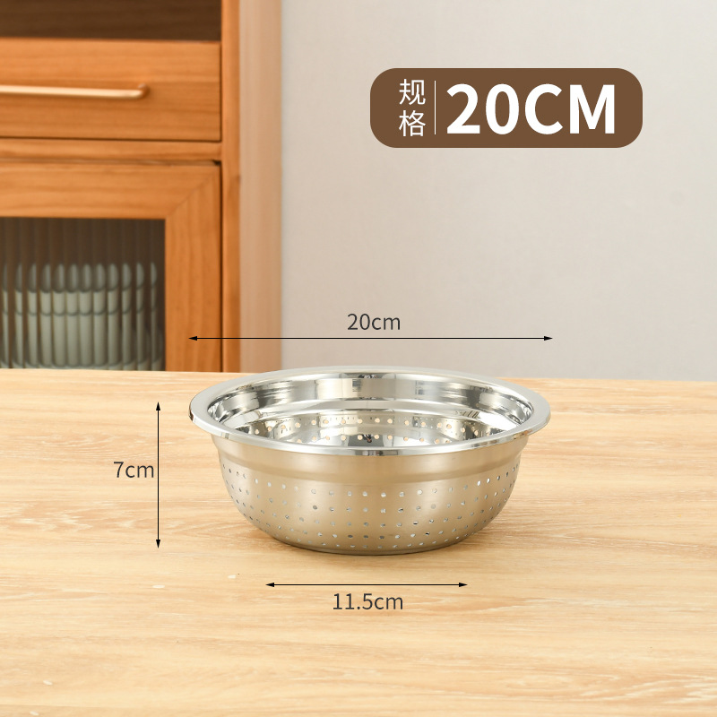 Picture of Non-magnetic thickened stainless steel dense hole multi-purpose rice washing sieve kitchen vegetable washing fruit basket non-leaking rice washing basin drain basket