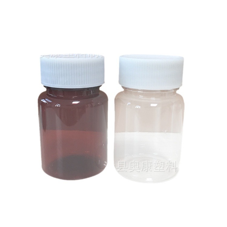 Picture of Wholesale thickened 50ml plastic bottle pet plastic bottle sample bottle big mouth plastic bottle
