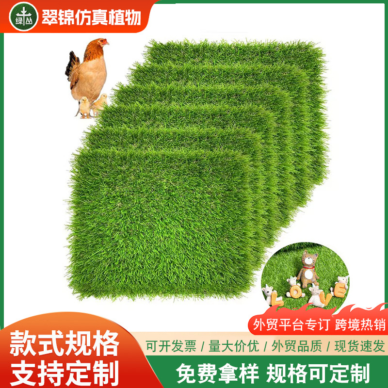 Cross-border special for chicken nest mat chicken nest mat egg mat pet mat shock absorption warm washable