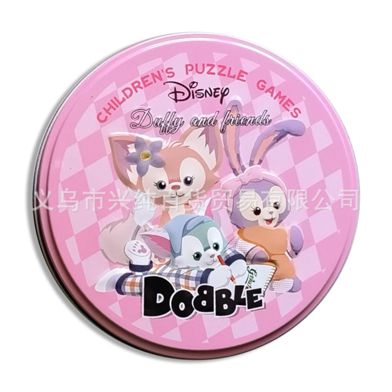 Picture of Direct Sales Hot-Selling Spot It Card Dobble English Board Game Find Your Sister Large Quantity