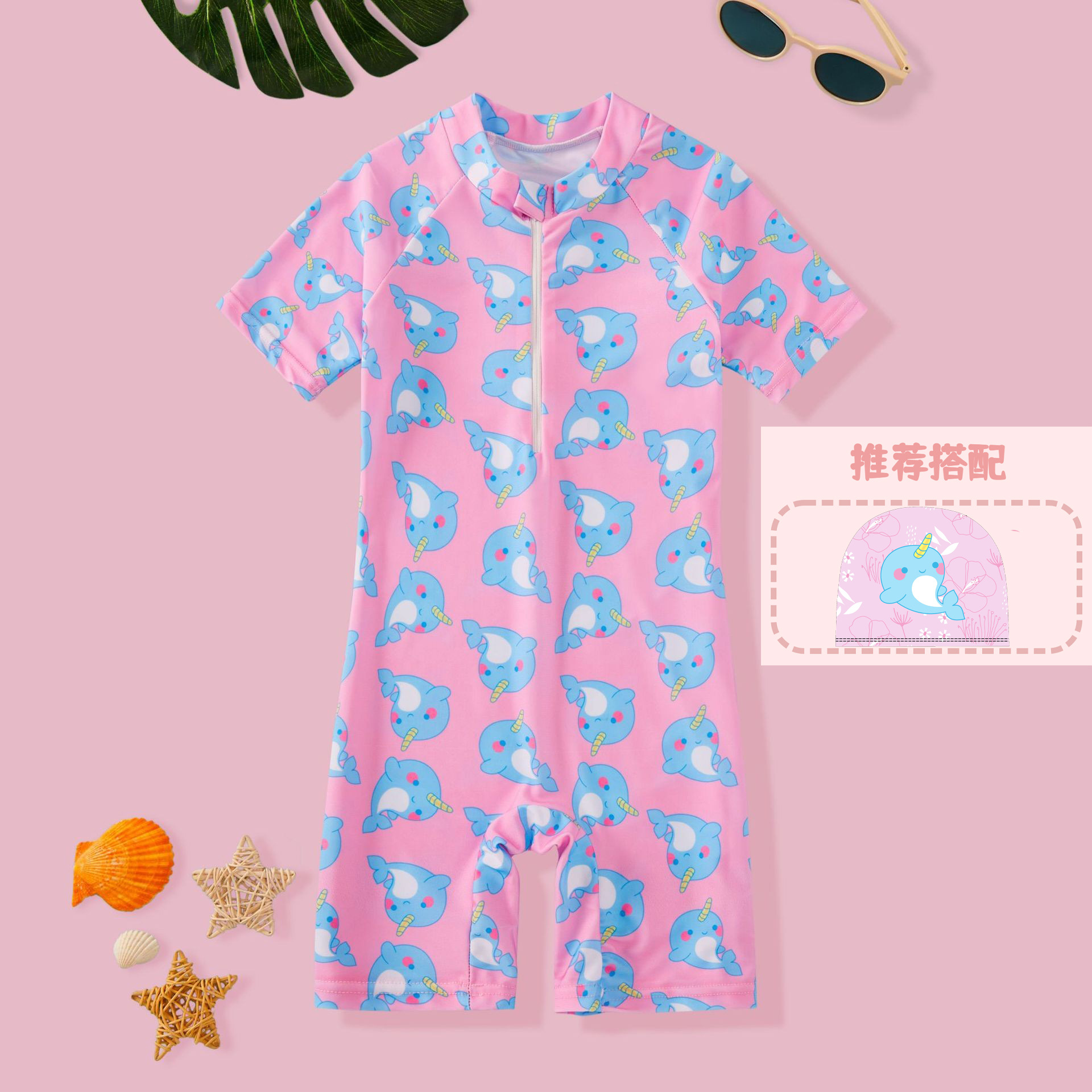 Picture of 2024 Girls' Swimsuit Cartoon Short Sleeve Children's One-Piece Swimwear for Ages 3-6 Boys' Swimwear Set with Cartoon Swim Cap