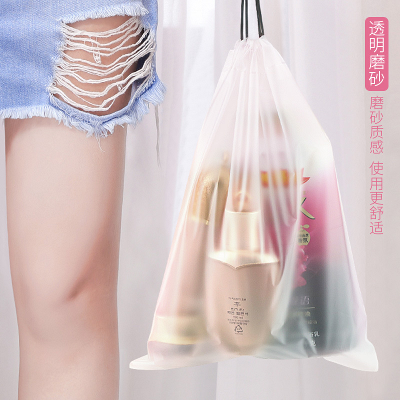 In stock frosted PE clothing drawstring bag shoes dust bag double drawstring transparent storage bag LOGO
