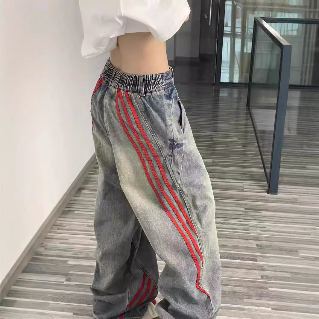 American Style Retro High Street Jeans Women's Loose Trendy Brand Straight Stripe Stitching Casual Old Tooling Wide Leg Trendy Pants