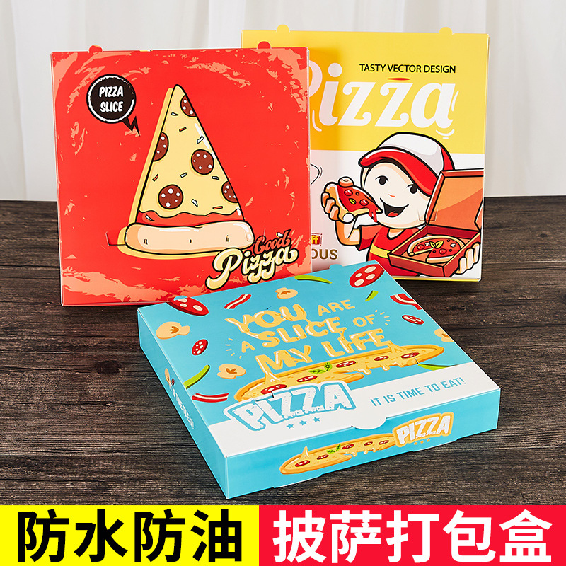 6/7/8/9-inch universal pizza takeaway baking packing box portable pizza box white card packing box waterproof and oil-proof