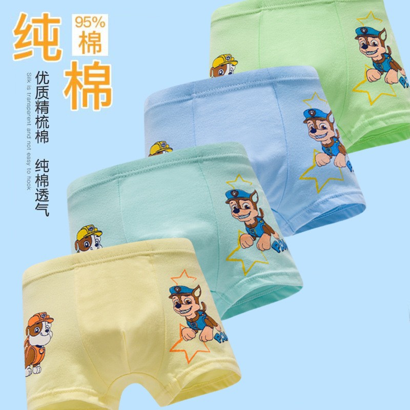 Picture of Children's Girls Underwear Baby Girls Boxer Briefs Kidsren Girls Pure 95% Cotton Shorts Briefs Wholesale
