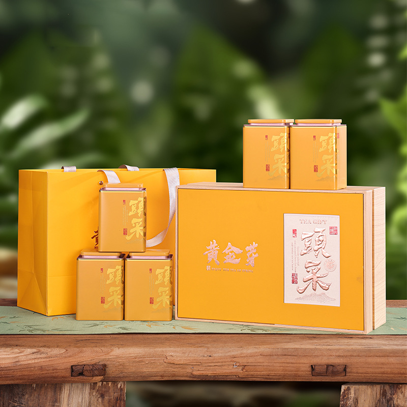 Gold Bud Packaging Box Empty Gift Box High-grade Half Jin Iron Canned Tea Gift Box Empty Box 2025 New Gift Box