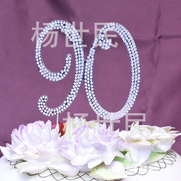 Picture of Wedding cake insert card foreign trade best selling wedding cake accessories large number 50 60 70 90
