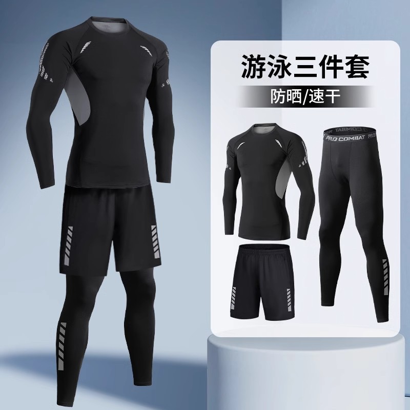 Swimwear Men's Sunscreen Quick-drying Surfsuit Adult Swimming Long-sleeved Diving Suit for Teenagers suit Jellyfish Swimsuit Swimming Trunks