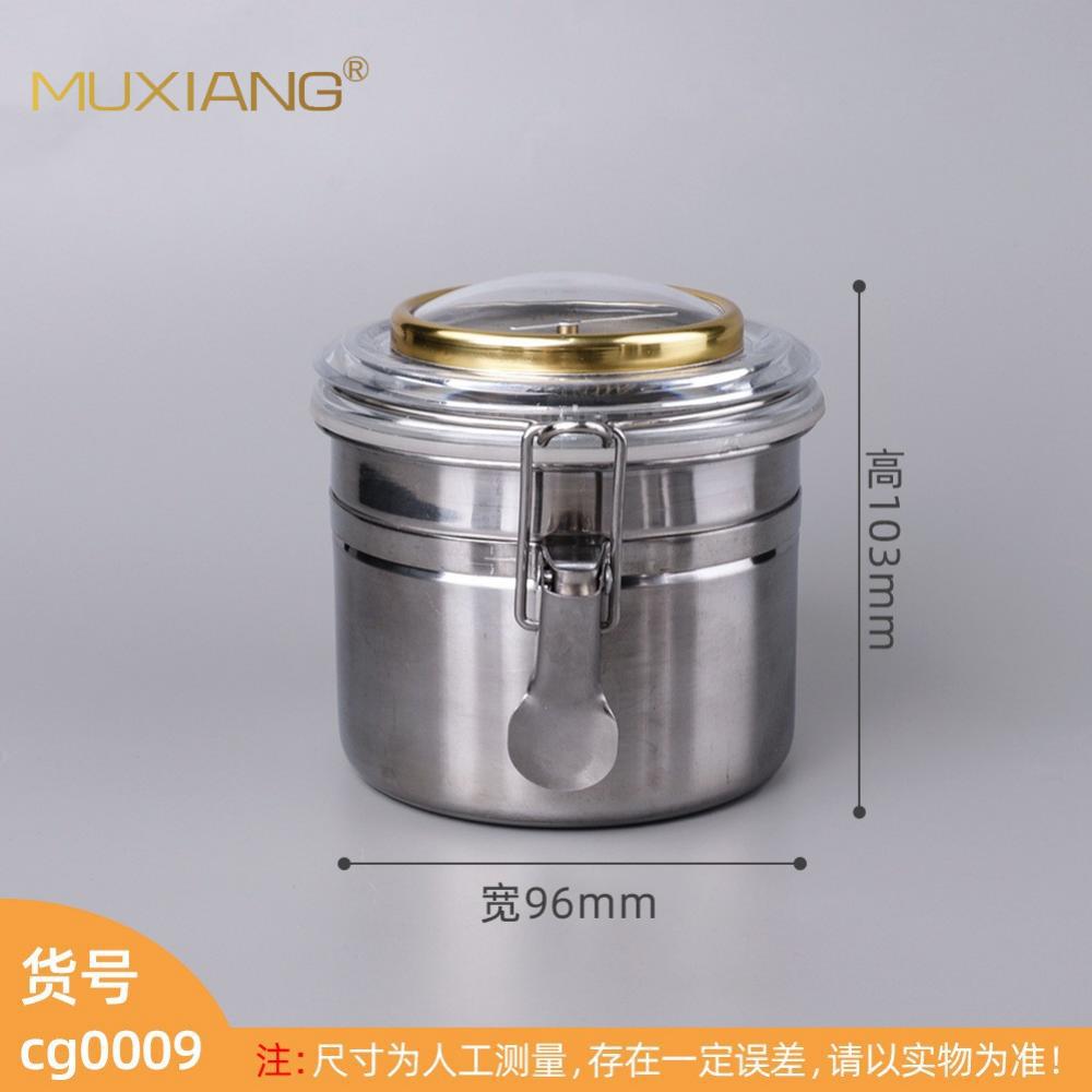 Picture of Muxiang Tobacco Moisturizer Cross-border Hot Sale with Hygrometer Moisturizer Tobacco Pipe Tobacco Jar Stainless Steel Sealed Jar