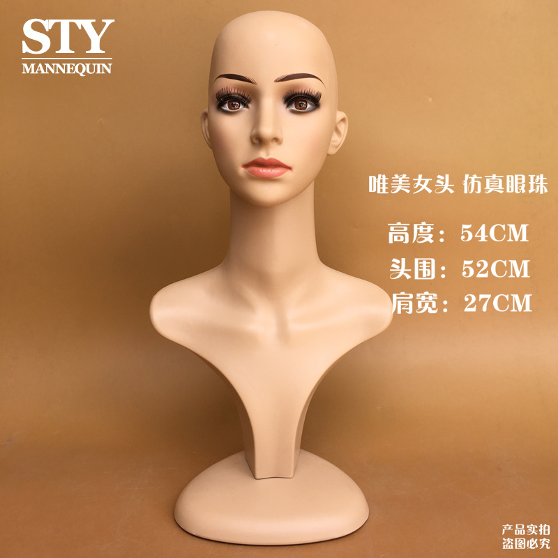 Picture of Wig Head Model European and American Model Head Female Display Headscarf Necklace and Other Model Head with Shoulder Dummy Head Model