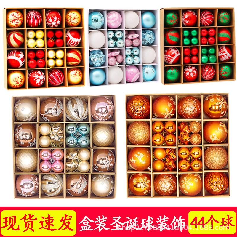 [Ready Stock, Quick Delivery] 44 Christmas Ball Decoration Set, Painted Balls, Christmas Tree Pendants, Christmas Decoration Balls
