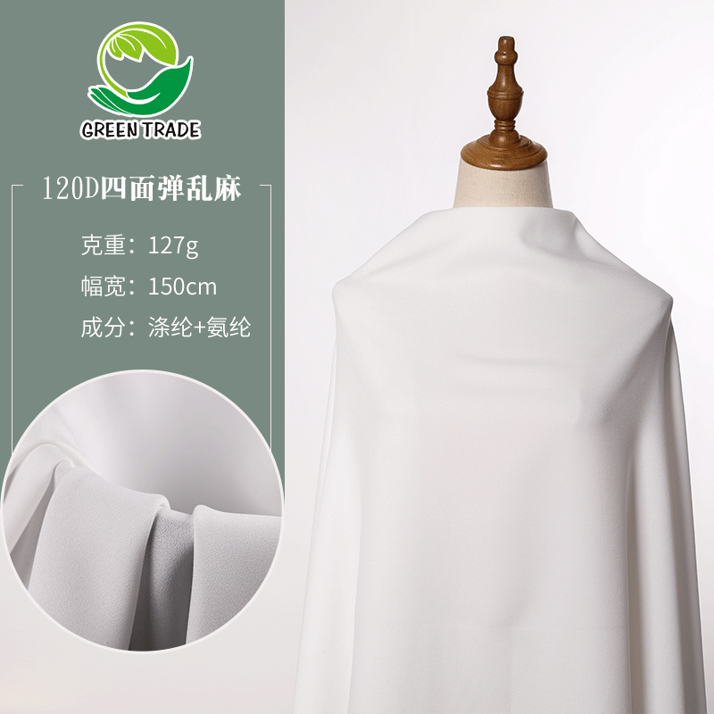 Spot White 120d Four-sided Elasticized Hemp Fabric Thickened Stretch Hemp Chiffon Hanfu Dress Shirt Fabric