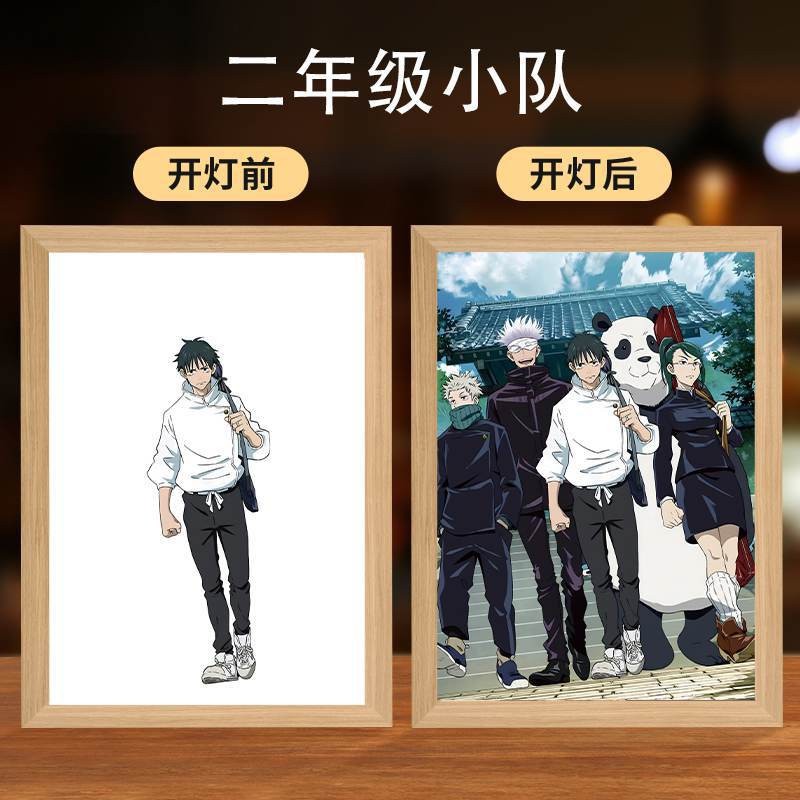 Picture of Spell Return Gojo Satoru Xia Youjie Light Painting Animation Two-Dimensional Bone Worker Creative Night Light Setup