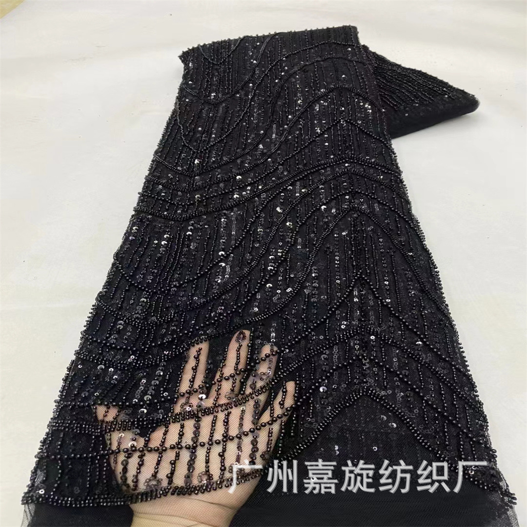 New W-Shaped Sequined Rice Beads Wedding Dress Fabric European and American Palace Style Lace Embroidered Fabric Wedding Lace