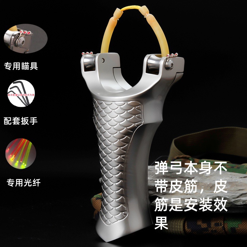 Picture of Net Celebrated New Green Hunting Pulley Built-in Bearing Slingshot Pulley Enhanced Edition High Precision Outdoor Fish Shooting Steel Ball Two