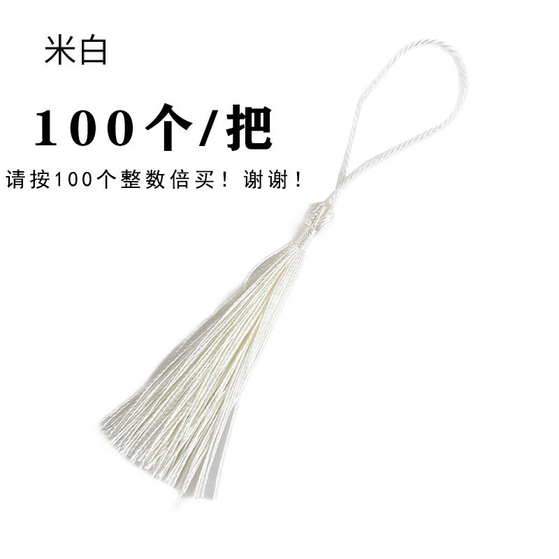 Picture of 90 silk new vertical tassel red envelope candy box bookmark tassel factory direct small tassel hanging spike