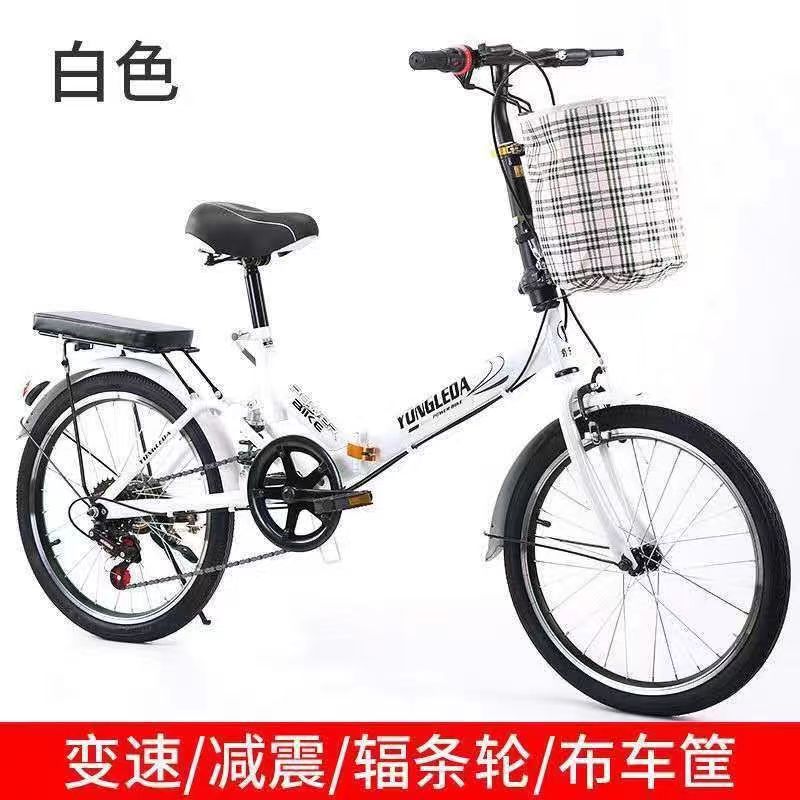 Picture of Factory direct supply 20 inch folding bicycle variable speed folding bicycle adult folding bicycle 6 speed folding bicycle with shock absorption