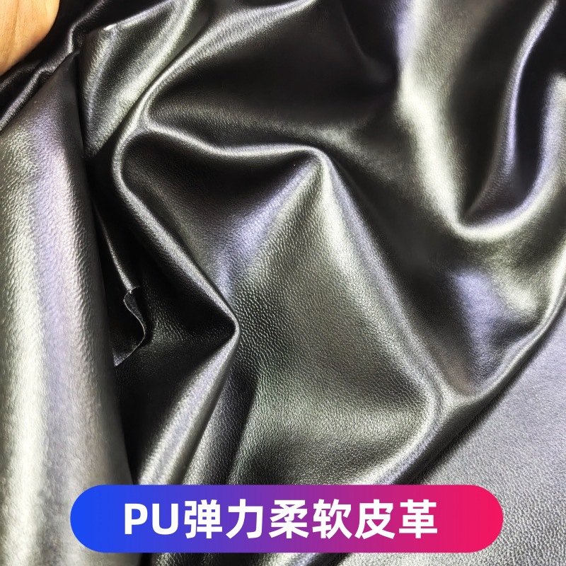 Picture of Pu Elastic Clothing Anime Leather Cosplay Lambskin Pattern Sheepskin Plain Nappa B40 Clothing Plain Elastic Brazilian Leather Fine Grain