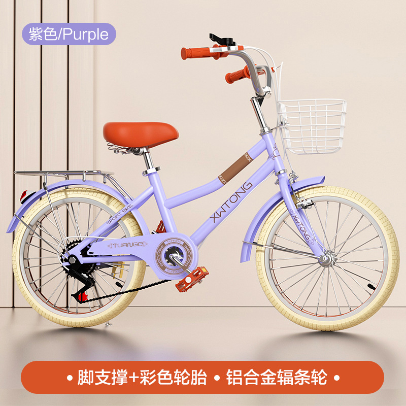 Picture of Cross-border factory wholesale children's bicycle 20 inch 22 inch variable speed student boys and girls 6-12 years old stroller bicycle