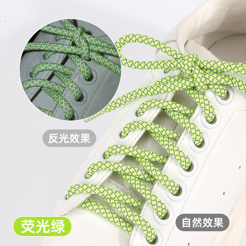 Picture of High-Gloss Reflective Shoelaces, Round Sports Shoelaces, Factory Wholesale, Starry Sky Reflective Shoelaces, Reflective Shoelaces ✨