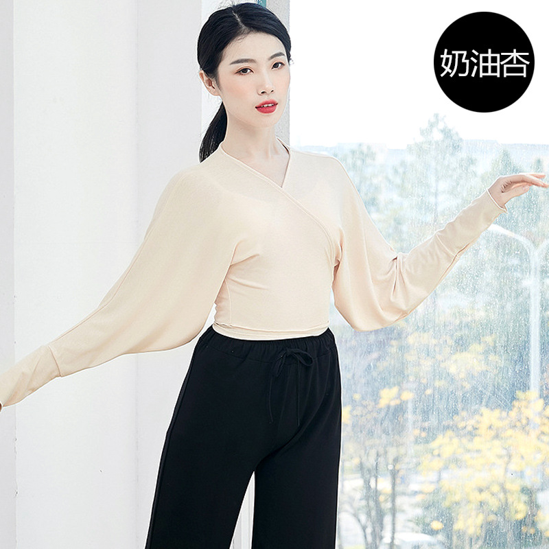 Picture of Modern Dance Practice Clothes Top Classical Jazz Belly Ballet Blouse Teacher Art Test Lace-up Body Dress Female