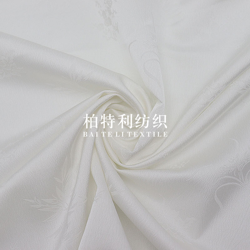 Spring and Autumn Imitation Acetate Jacquard Fabric Plum Orchid Bamboo Leaf Imitation Rayon Fabric Women's New Chinoiserie Cheongsam Dress Soft