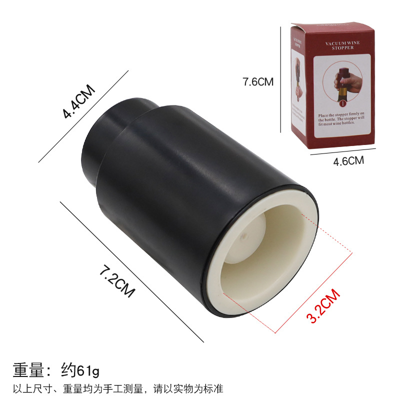 Picture of Multi-functional stainless steel press-type wine stopper wine stopper Wine Beer Champagne preservation stopper vacuum wine stopper