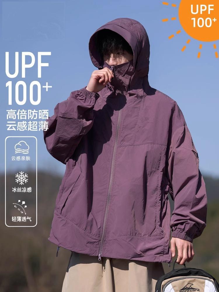 Upf100+ Mountain Outdoor Sun Protection Clothing for Men in Summer Thin Breathable Quick-Drying Sun Protection Clothing Ice Silk Sports Women