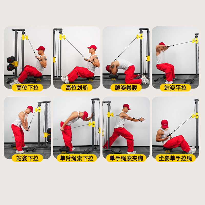 Picture of High Pull-Up Frame Fitness Equipment for Fat-Burning Exercise, Dumbbell Multi-Functional All-In-One Comprehensive Trainer, Pull-Back Rowing Machine