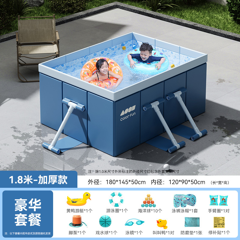 Picture of New Outdoor Inflatable Swimming Pool Folding Swimming Pool Courtyard Children's Paddling Pool Ball Pool Free Installation Swimming Pool
