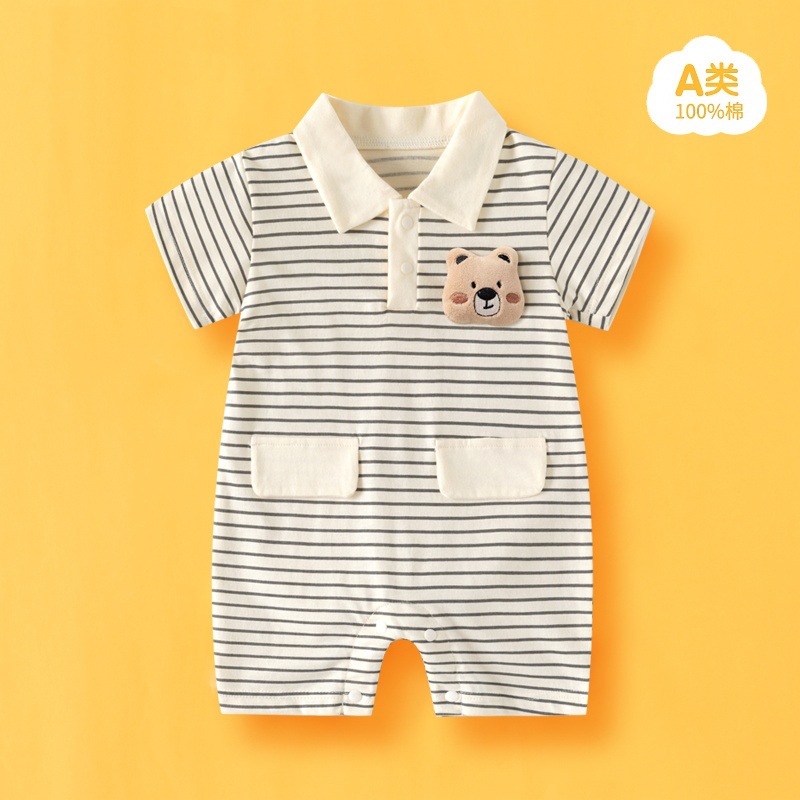 Picture of Internet Red Explosions Baby Cartoon Ha Clothes Summer Short-sleeved Baby Body Clothes Pure Cotton Thin Children's Wear Cross-border Special for Cute