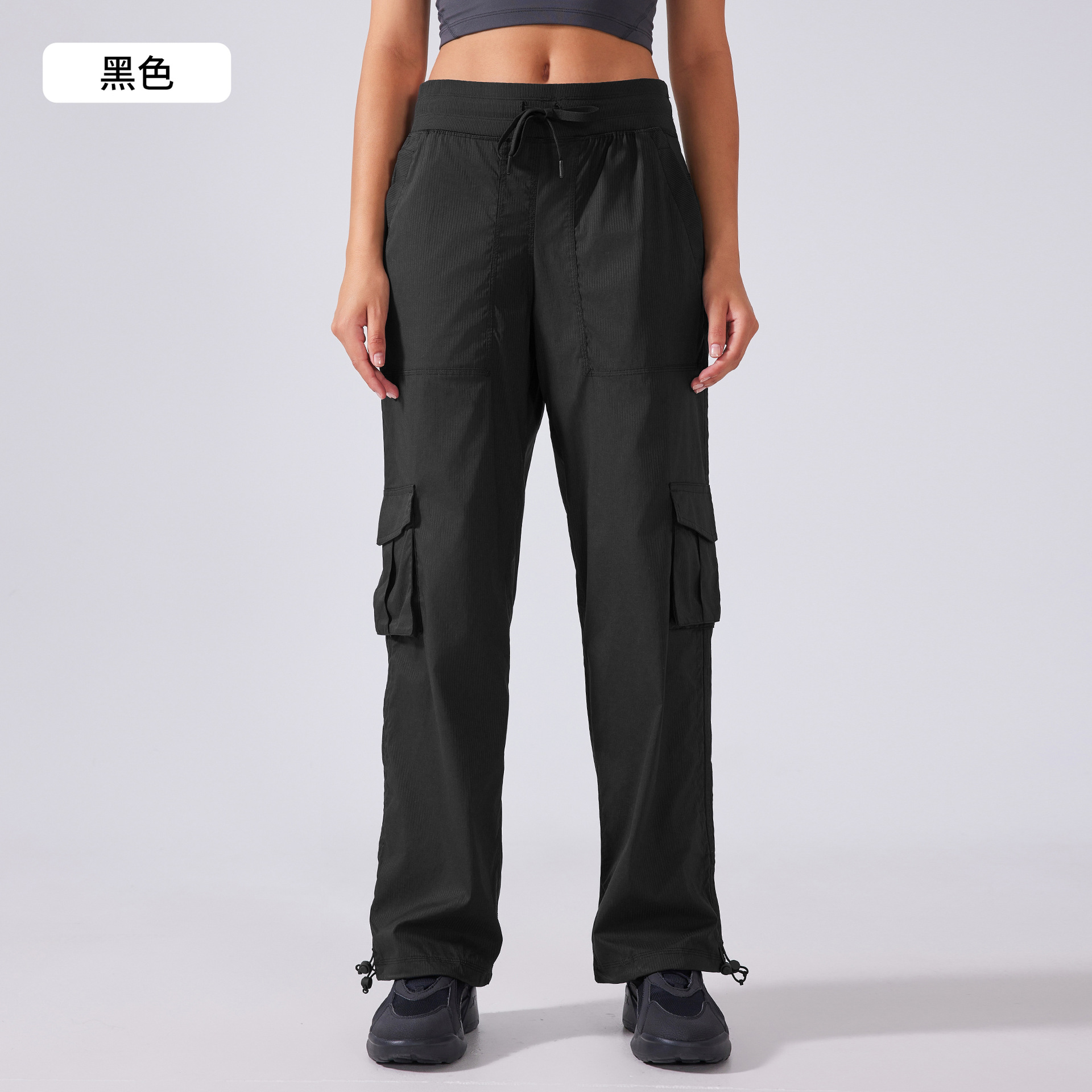 Picture of Casual Sports Pants Women's Loose Slimming Drawstring Two-Wear Quick-Drying Overalls Outdoor Running Fitness Pants D25001