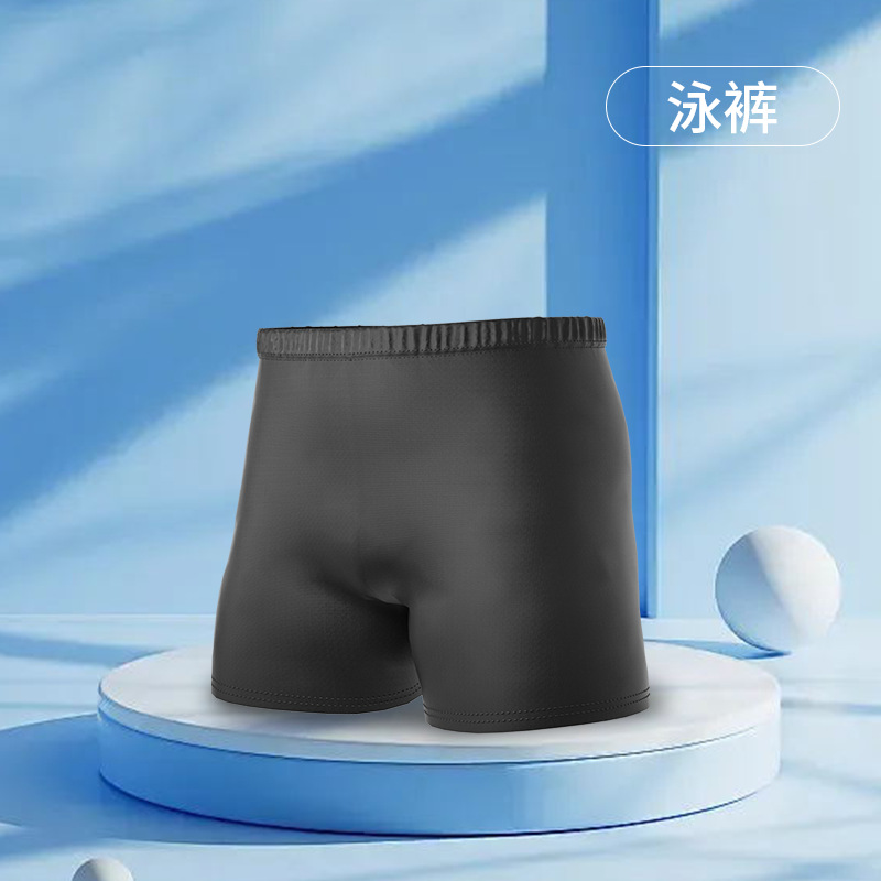 Picture of Men's Double-Layer Swimming Trunks Boxer Adult Quick-Drying Anti-Embarrassment Swimming Trunks Beach Trunks Hot Spring Swimming Equipment Set