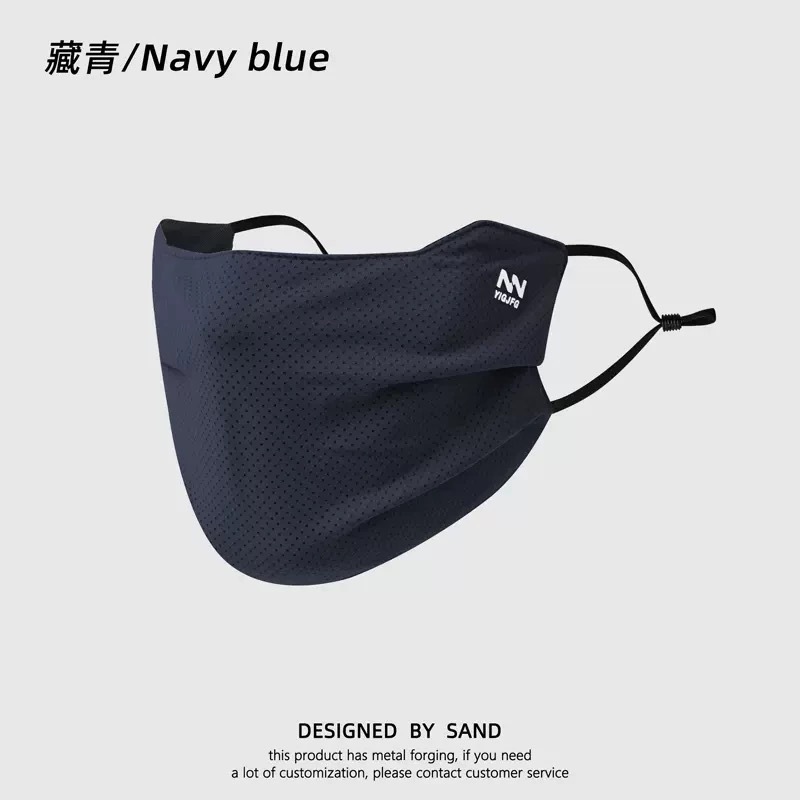 Picture of Summer Sunscreen Mask Men's Outdoor Sports Riding Mask Thin Ice Silk Breathable UV Protection Eye Corner Protection