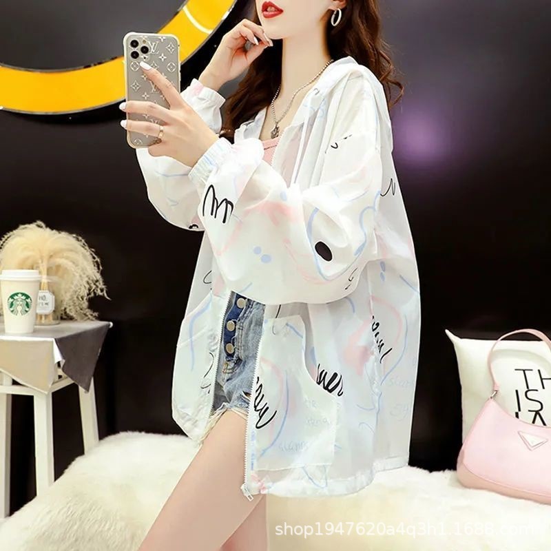 Picture of Sun protection clothing for women 2023 new summer coat outdoor breathable all-match sun protection clothing cardigan thin blouse