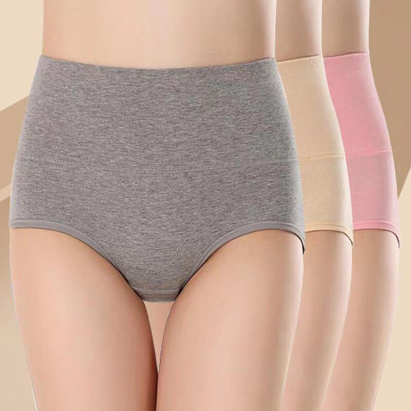 Women's Tummy Control Pants Quick-Drying Antibacterial Butt Lift Pure Cotton Crotch High Waist Large Size Seamless Shorts Pure Cotton Women's Briefs