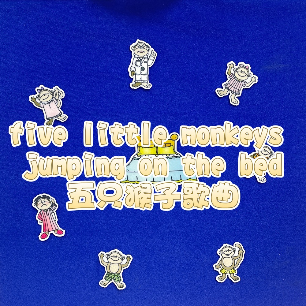 Five Little Monkeys Song Felt Teaching Aids Gloves Teaching Aids Kindergarten Enlightenment Story Props Wool