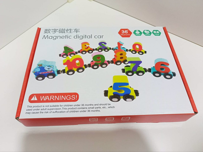 Picture of Children's educational toys building blocks magnetic digital small train letters wooden magnetic assembled 1-3 years old toy car